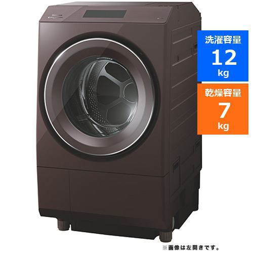 東芝 TW-127XP2R(T) ドラム式洗濯乾燥機 ZABOON 右開き (洗濯12.0kg・乾燥7.0kg)  ボルドーブラウンTW127XP2R(T)