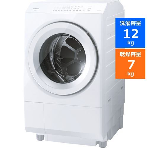 地域限定送料無料　美品 東芝 ドラム式洗濯乾燥機 ガラスパネル TW-127X7