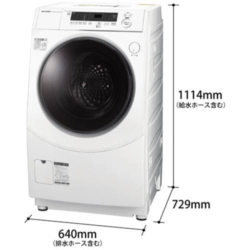シャープ ES-H10G ドラム式洗濯乾燥機 (洗濯10kg・乾燥6kg) 右開き