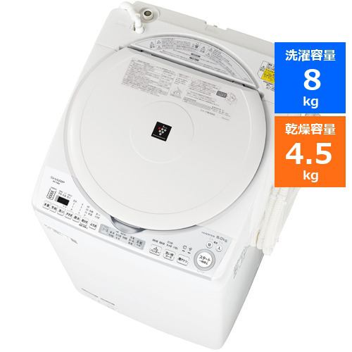 シャープ ES-TX8G 縦型洗濯乾燥機 ステンレス穴なし槽 (洗濯8kg