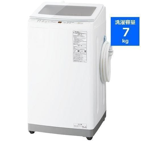 AQUA AQW-P7N(W) 全自動洗濯機 7kg ホワイト AQWP7N(W) | ヤマダウェブコム