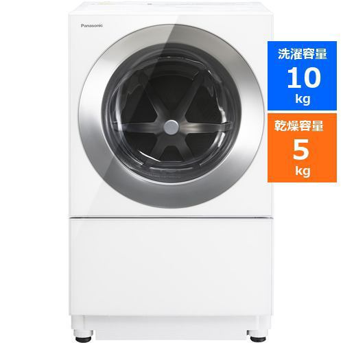 パナソニック NA-VG2700R-S ななめドラム式洗濯乾燥機 (洗濯10kg・乾燥 