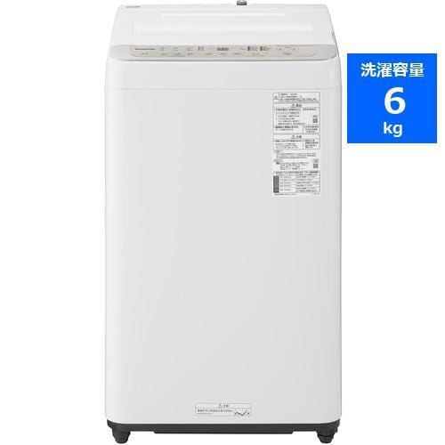 美品】全自動洗濯機 NA-F5B1 Panasonic 製造年:2023年 - 洗濯機