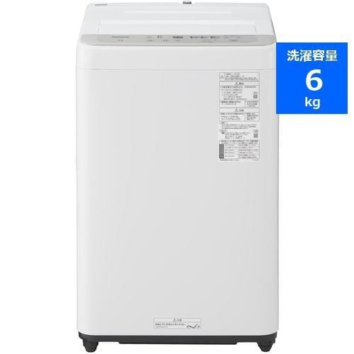パナソニック5/20まで　長期保証付きPanasonic洗濯機　6kg　NA-F6B1-H