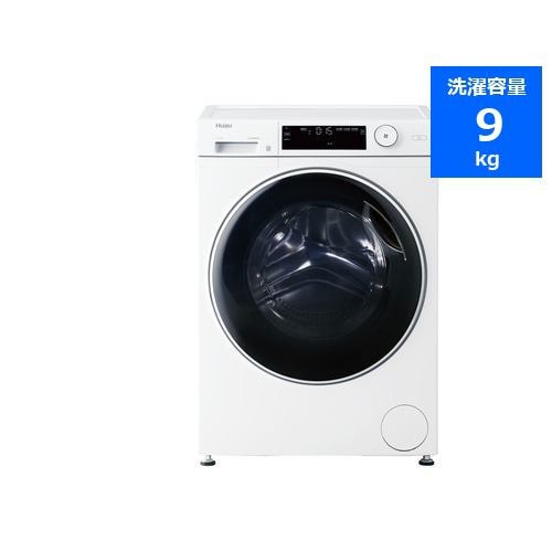 Haier JW-TD90SA-W ドラム式洗濯機 9kg ホワイト JWTD90SAW | ヤマダ 
