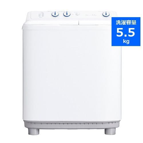 Haier JW-W80F-W 二槽式洗濯機 8kg ホワイト JWW80FW | ヤマダウェブコム
