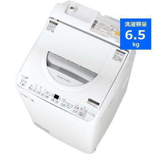 シャープ ES-TX6G タテ型洗濯乾燥機 6.5kg シルバー系 ESTX6G