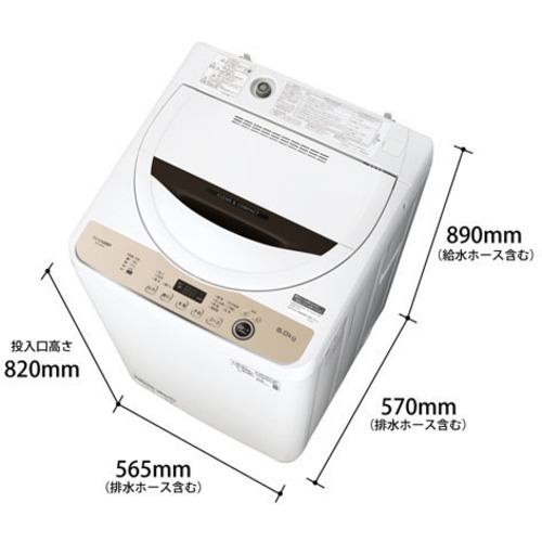 シャープ ES-GE6G 全自動洗濯機 6.0kg ブラウン系 ESGE6G | ヤマダ ...