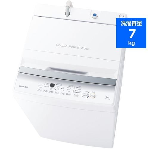東芝 AW-7GM2(W) 全自動洗濯機 7kg ピュアホワイト AW7GM2(W) | ヤマダ