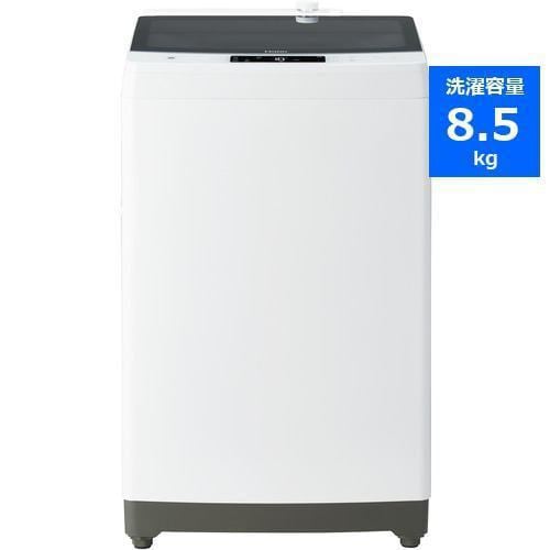 Haier JW-KD85B-W 洗濯機 8.5kg ホワイト JWKD85BW | ヤマダウェブコム