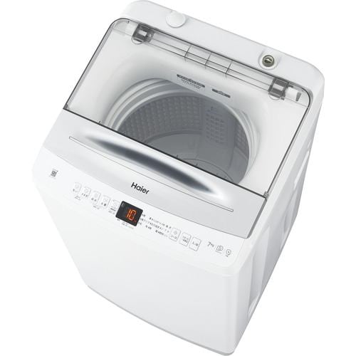 Haier JW-UD70A-W 洗濯機 7kg ホワイト JWUD70AW | ヤマダウェブコム