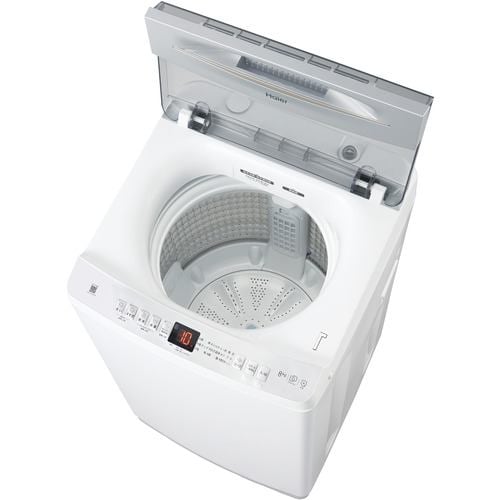 8kg 洗濯機 ハイアール JW-UD80A(W) インバーター 未使用品 - 生活家電