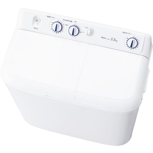 Haier JW-W55G-W 二槽式洗濯機 5.5kg ホワイト | ヤマダウェブコム