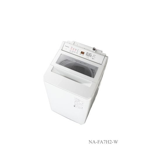 パナソニック NA-FA7H2 全自動洗濯機 (洗濯7.0kg) ホワイト【DD 