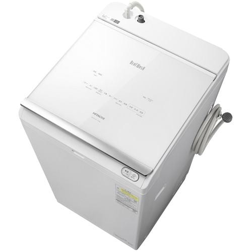 日立 BW-DX120J 縦型洗濯乾燥機 (洗濯12.0kg・乾燥6.0kg) ホワイト 