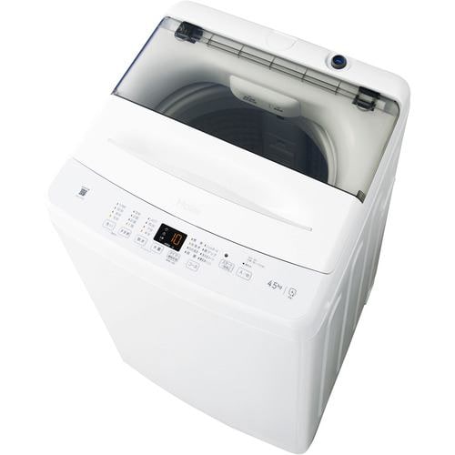 洗濯機 4.5kg | ヤマダウェブコム