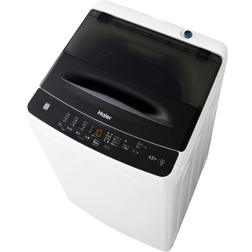 Haier JW-U45B-W 洗濯機 4.5kg ホワイト JWU45BW | ヤマダウェブコム