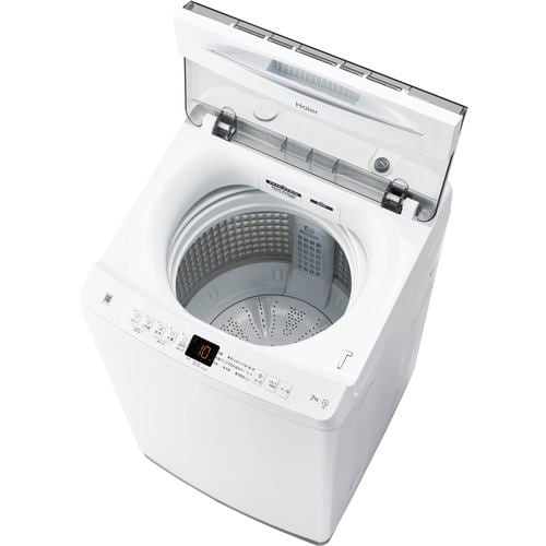 Haier JW-U70B-W 洗濯機 7kg ホワイト JWU70BW | ヤマダウェブコム