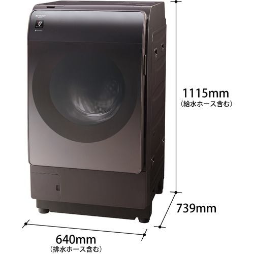 値下げ）SHARP 洗濯機（９キロ） - 生活家電