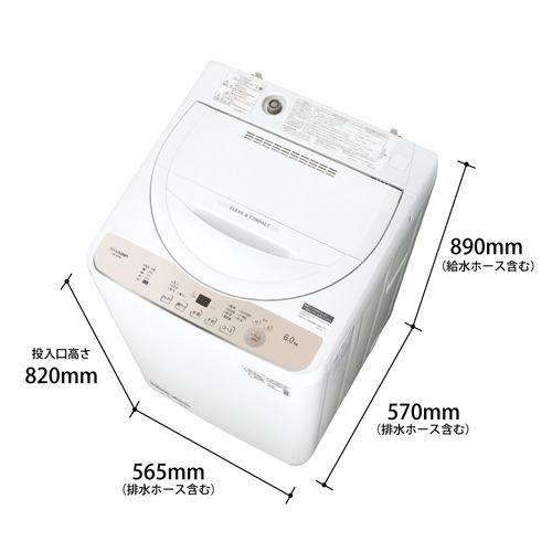日本最大の シャープ製 洗濯機 洗濯機 - sayalab.com.mx