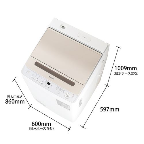 シャープ ES-GV8J-N インバーター全自動 縦型洗濯機 8kg ゴールド系