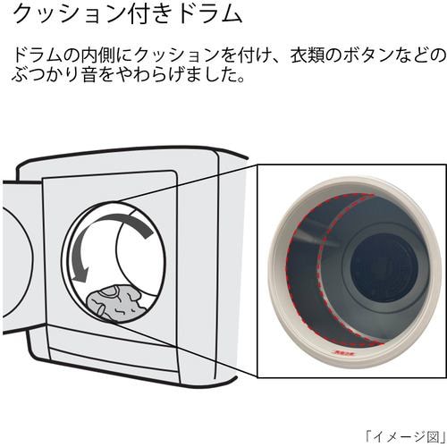 日立 DE-N60HV-W 衣類乾燥機 6kg ピュアホワイト DEN60HVW | ヤマダ