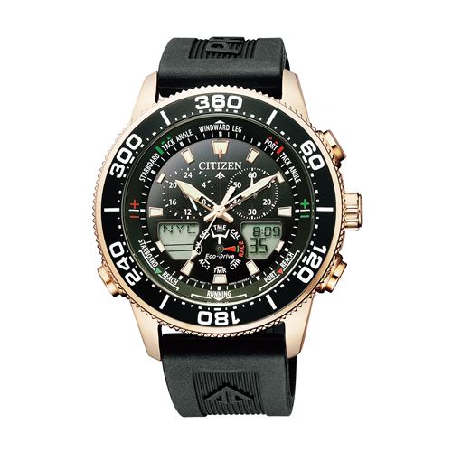 シチズン JR4063-12E 腕時計 プロマスター MARINEシリーズ エコ