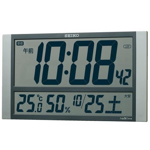 セイコークロック ZS450S 電波掛け時計 SEIKO 銀色メタリック