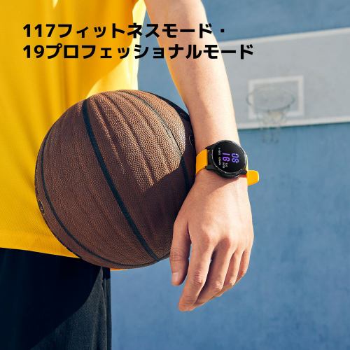 今年も話題の Xiaomi Watch S1 Active ムーンホワイト メンズ