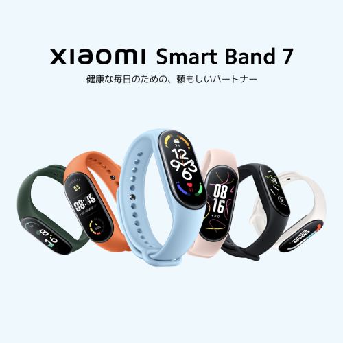 xiaomi  Smart Band 7