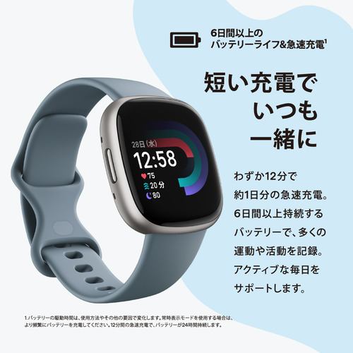腕時計(デジタル)fitbit versa4 Suica対応 スマートウォッチ