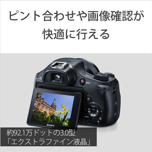 ソニー DSC-HX400V デジタルカメラ Cyber-shot(サイバーショット 