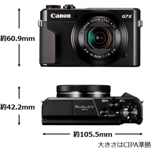 【推奨品】デジタルカメラ キャノン Canon PS G7 X MK2 コンパクトデジタルカメラ PowerShot パワーショット デジカメ  コンパクト