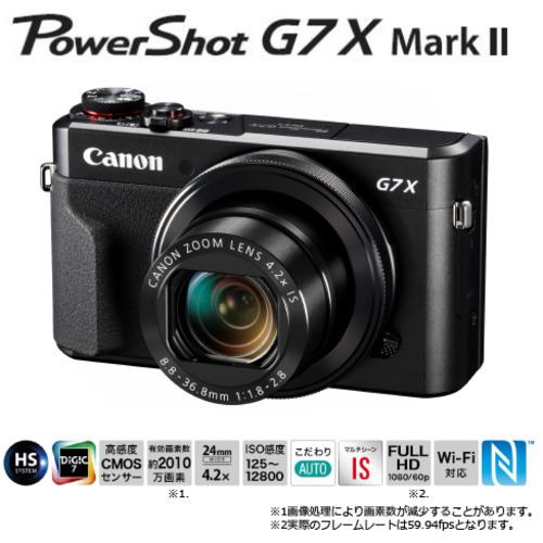 デジタルカメラ キャノン Canon PS G7 X MK2 コンパクトデジタルカメラ 