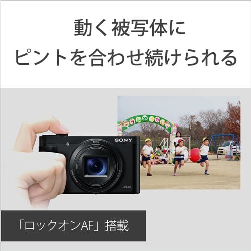 ソニー DSC-HX99 コンパクトデジタルカメラ Cyber-shot ...