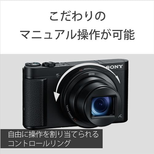 約1820万画素◯ SONY Cyber-shot DSC-HX99 - デジタルカメラ