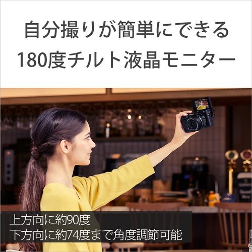 ソニー ILCE-6400YB デジタル一眼カメラ ダブルズームレンズキット ブラック