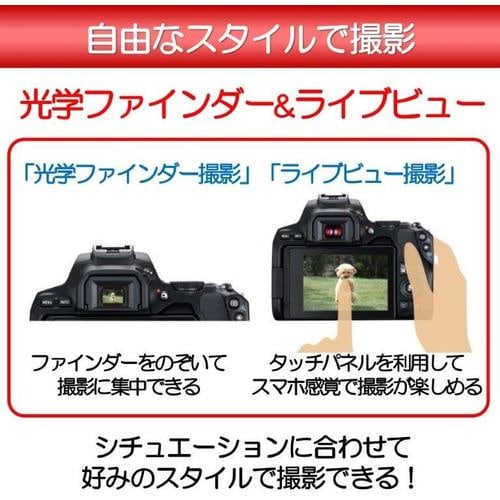 キヤノン EOS KISS X10 BODY BK デジタル一眼カメラ  新品