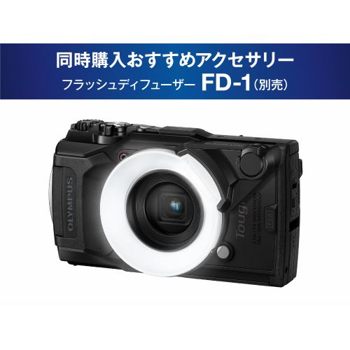 【推奨品】デジタルカメラ オリンパス OLYMPUS TG-6 Tough タフ ブラック デジカメ 防水