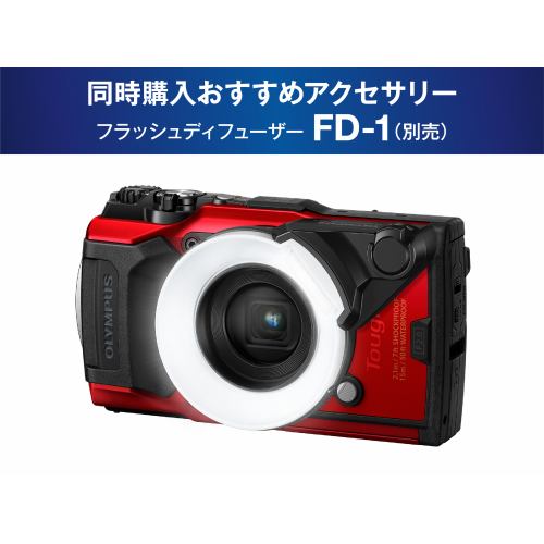 推奨品】オリンパス TG-6 デジタルカメラ Tough（タフ） レッド
