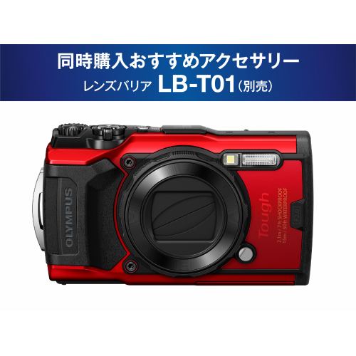 オリンパス TG-6 デジタルカメラ Tough（タフ） レッド | ヤマダウェブコム