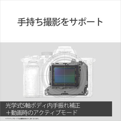 専用　SONY α7ⅳ デジタル一眼カメラ α7 IV ILCE-7M4