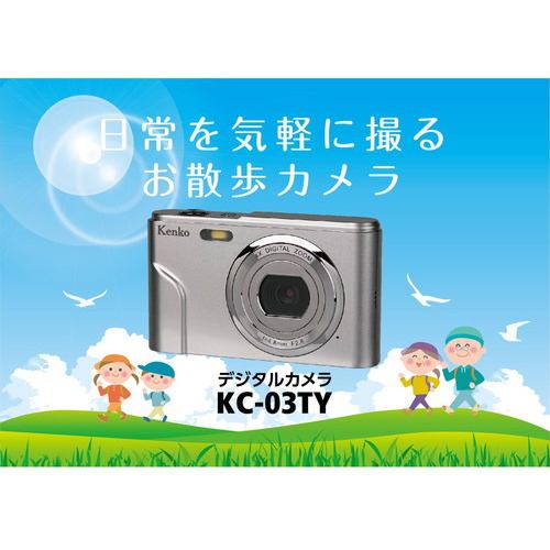 ケンコー 美容機器 Kenko Tokina LEDマイクロPC TVカメラ