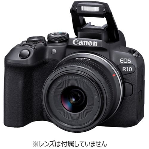 キヤノン EOSR10 ミラーレスカメラ EOS R10 ボディー | ヤマダウェブコム