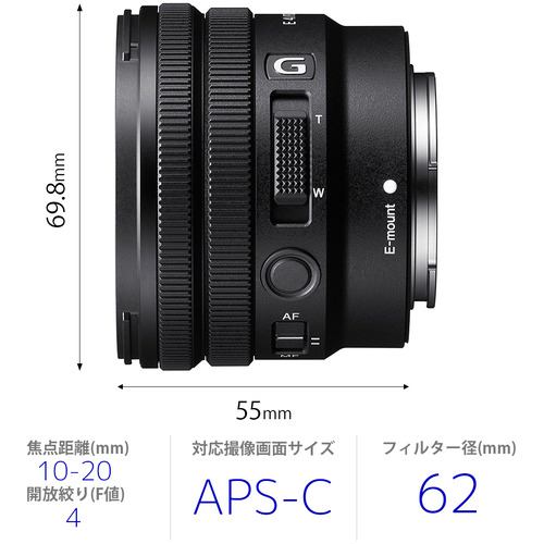 ソニー　SELP1020G　一眼カメラ用レンズ　デジタル一眼カメラα[Eマウント]用レンズ　E　PZ　10-20mm　F4　G