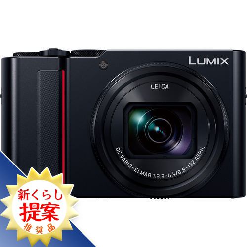 新品 パナソニック LUMIX DC-TX2D デジカメ 保証書付き - www