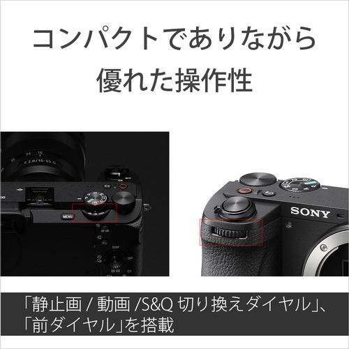 ソニー ILCE-6700 デジタル一眼カメラ α6700 ボディ ブラック | ヤマダ