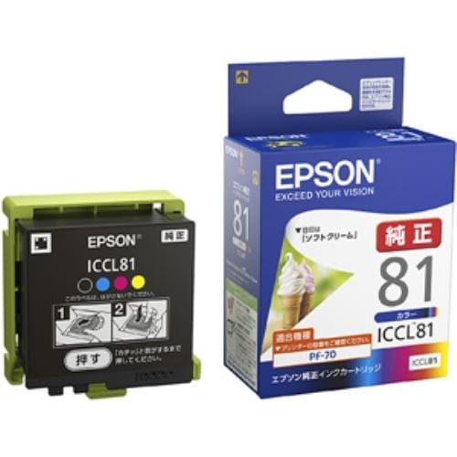 EPSON インク ICCL81×12