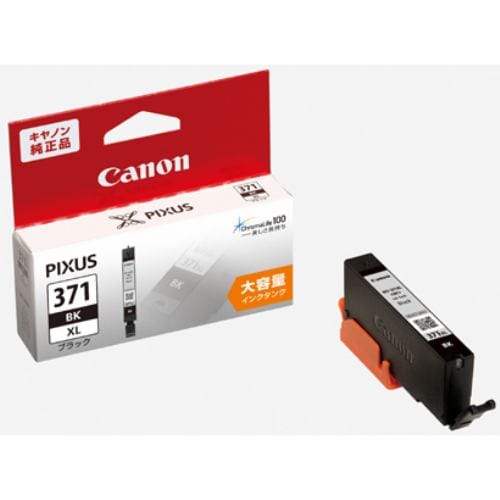 Canon 純正 インクカートリッジ BCI-371XL(BK/C/M/Y)+370XL 5色マルチ