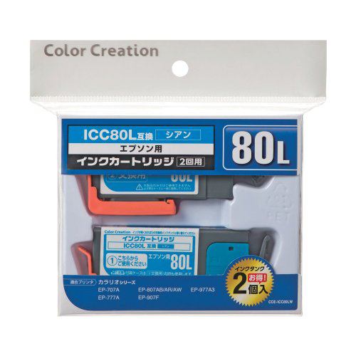 カラークリエーション CCE-ICC80LW Color Creation EPSON ICC80L互換インクカートリッシ1個+交換用インクタンク1個 シアン